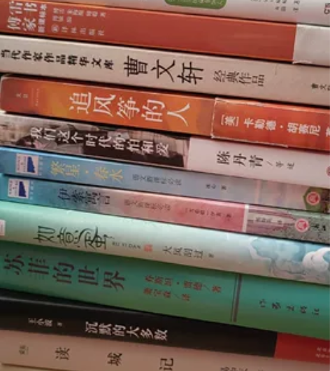 整理出来不想要了的书，小说散文漫画诗歌传记...