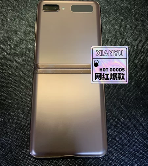 Samsung/三星 三星折叠手机 Zfl...