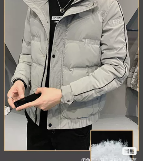 HLA/海澜之家羽绒服男士秋冬季新款潮牌立...