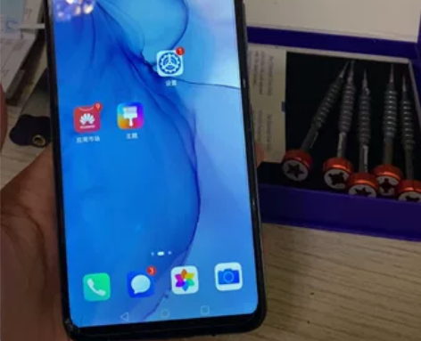 荣耀9x 664 屏幕小爆 小裂痕新后盖流...