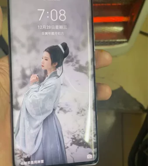 荣耀x40 8+128G 全网通5G。新机...