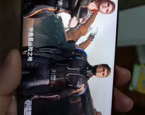 努比亚Z18备用机黑色全原，6+64G，高...