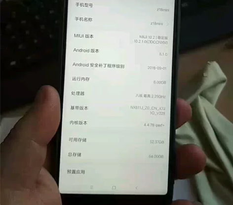 努比亚z18mini nx611j m3 ...