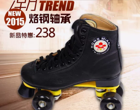 包邮红棉正品3108双排l溜冰鞋旱冰鞋滑冰...