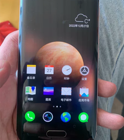 荣耀magic1代 4+64 成色基本完美...