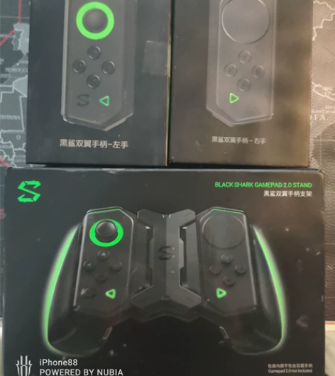 绝版黑鲨双翼手柄和手柄贴手握把，特别是这个...