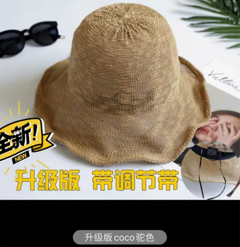 全新包邮，夏季新款韩国网红同款休闲光身折叠...