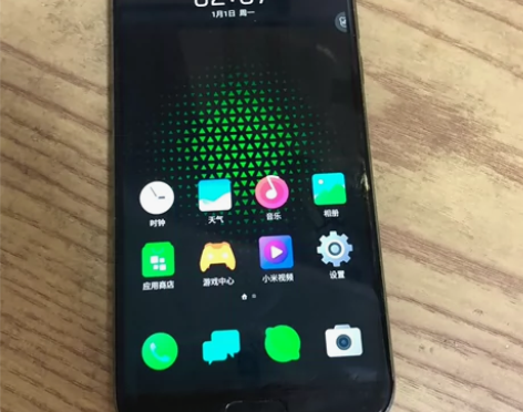 福利款 黑鲨1 (13252)6+64白底...