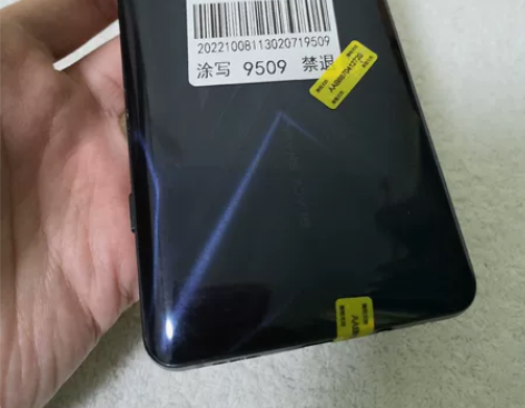 黑鲨 游戏手机 4 黑色 8+128 原装...