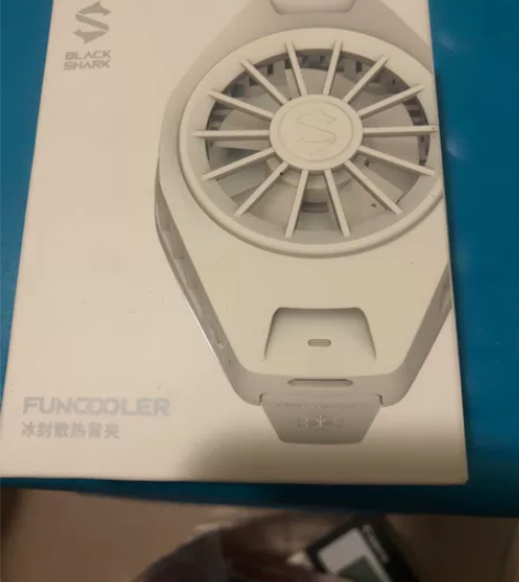 黑鲨手机散热器 全新，闲置，包邮