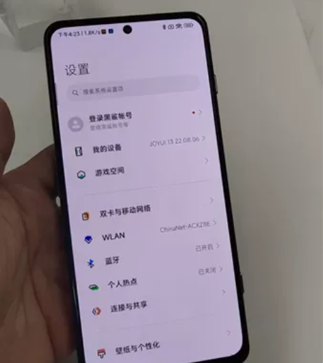 特价！95新12G+256G小米黑鲨4pr...