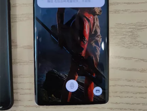 Moto x30pro 性能旗舰 12+5...