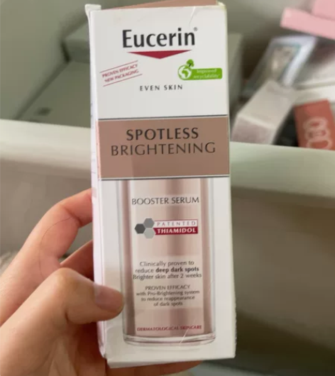 优色林光感精华 美白提亮 全新未拆封 包装...