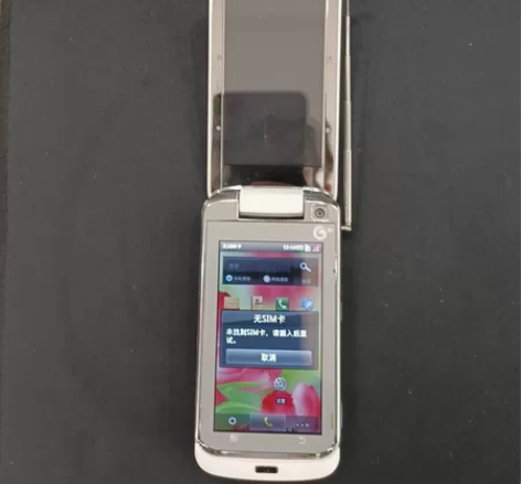 摩托罗拉明智MT810G3手机、MOTO明...