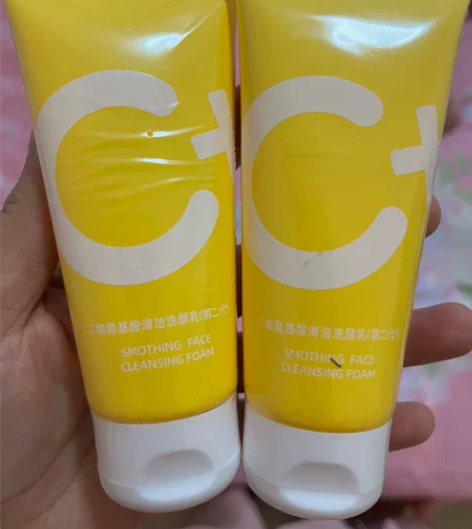 C咖氨基酸洁面，2支共80克，官方旗舰店入...
