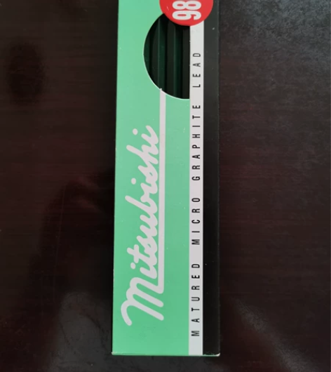 UNI三菱铅笔三菱9800铅笔日本素描笔套...