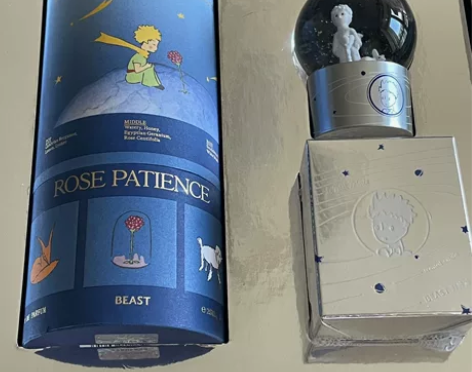 野兽派香水25ml小王子限量款佩熏玫瑰龚俊...