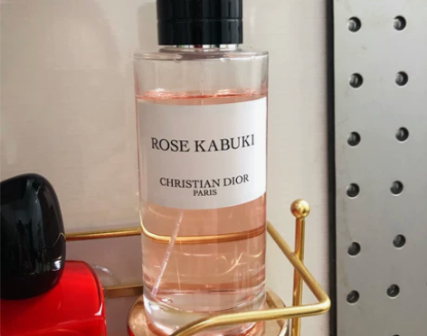 Dior典藏高定歌舞玫姬香水125ml 干...