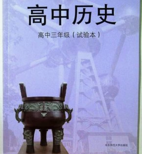00后，大学在读，线上课辅 可以辅导小学生...