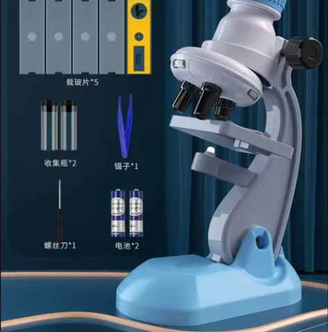 科学罐头显微镜豪华版儿童stem科学实验 ...