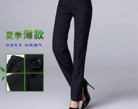新款移动西裤女职业正装工作服裤子藏蓝显瘦大...