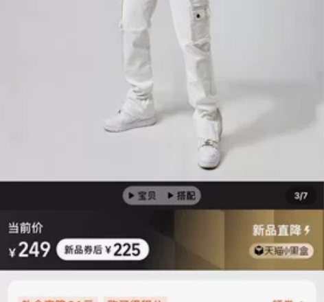 Kaalixto国潮牌工装裤子男欧美高街v...