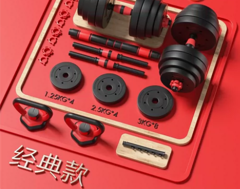 标贝哑铃男士健身家用器材组合套装宿舍用杠铃...