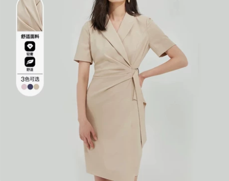 PRICH 裙子女裙夏季轻熟风收腰荷叶边收...