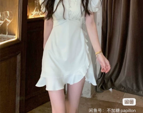 JMSHOP 战裙yyds 古着vinta...