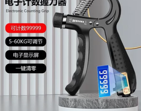 握力器男式专业练手力臂肌手劲锻炼康复训练手...