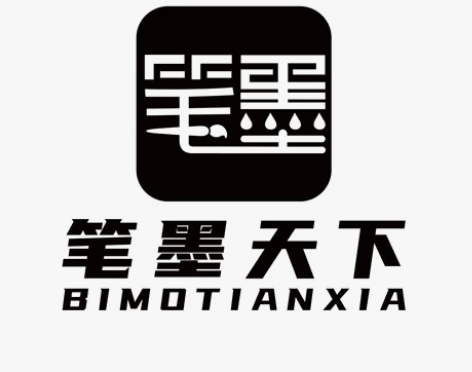 公务员 考试，申论 辅导 本团队老师均跟随...