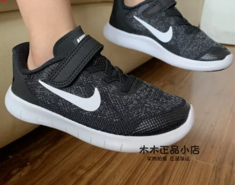 木木正品 nike耐克 春秋夏软底透气运动...