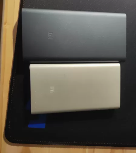 小米充电宝，2个打包88带走，单个49 感...