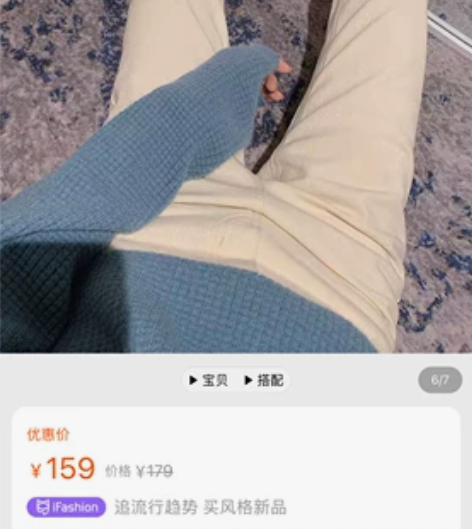 小番茄定制 牛仔裤女直筒宽松显瘦高腰烟管裤...