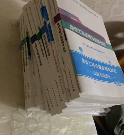 一级建造师（机电工程）考试书籍、习题 全套...