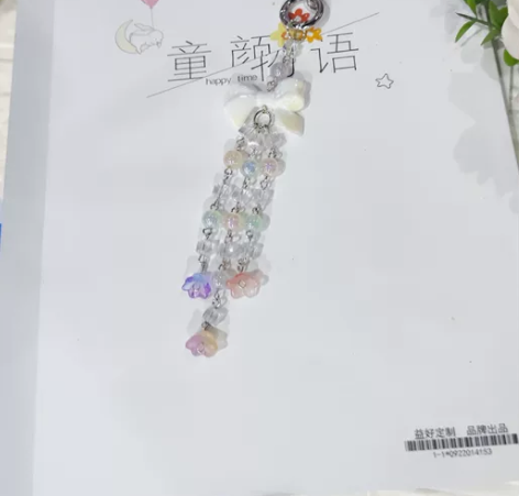手机挂绳 各种你想要的款式都有支持定制，满...