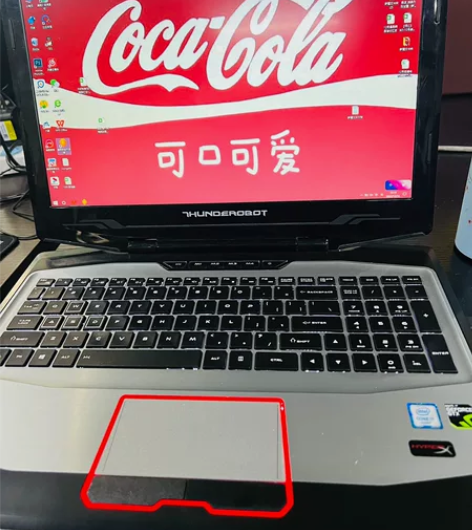 慢出自用雷神 911S 7处理器笔记本游戏...