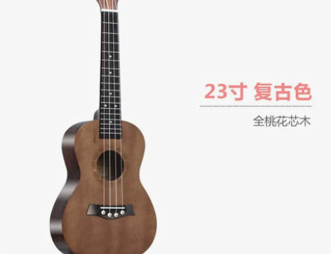 【划算价】威伯尤克里里初学者学生成人女男2...
