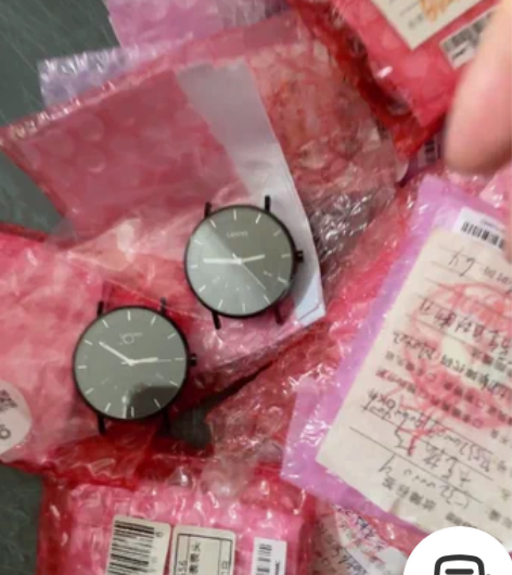 Lenovo 联想 Watch S智能手表...