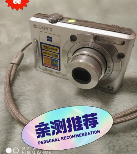Sony/索尼 DSC-W35索尼w35 ...