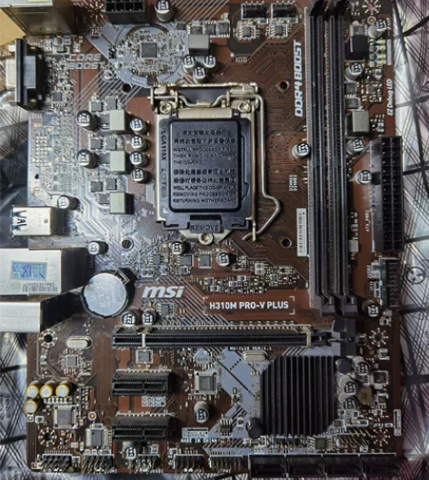 微星H310主板无拆无修 感兴趣的话点“我...