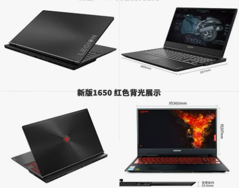 【2019新品】Lenovo/联想 拯救者...