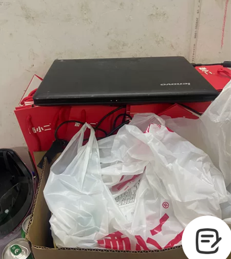 个人联想笔记本低价出卖,需要的联系我,一口...