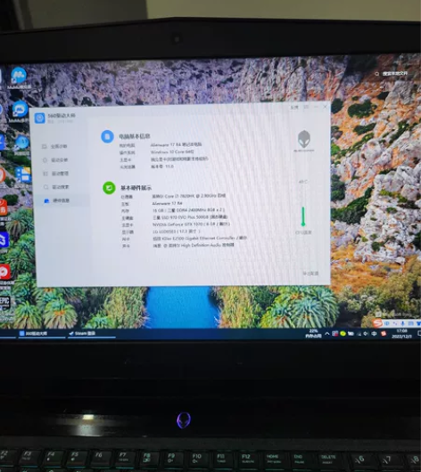 外星人17 R4，自用，主力是台式机，这台...
