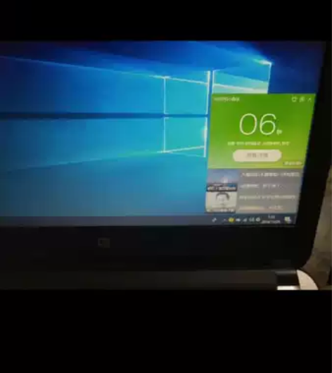 抵账惠普精巧笔记本，成色极新，刚刚过保，无...