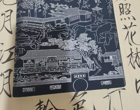笔记本129 感兴趣的话点“我想要”和我私...