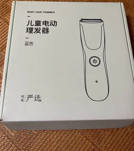 网易严选儿童理发器，买来给孩子理发，用过几...