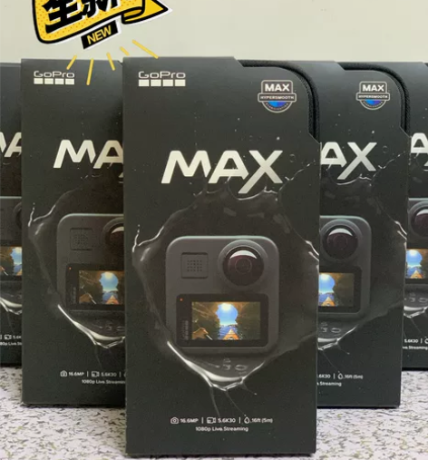 GoPro MAX 全景运动防抖防水相机V...