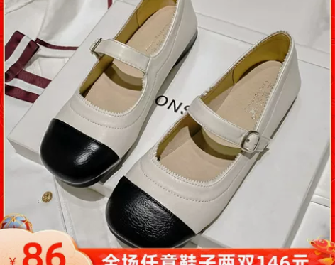 小香风复古玛丽珍鞋女夏平底2022年新款法...