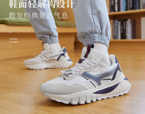 正品休闲鞋低帮男鞋男鞋系带李宁板鞋秋季